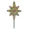 21" Lighted Gold Star of Bethlehem Christmas Tree Topper - Multicolor Lights